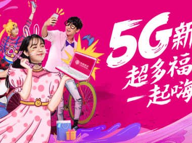 刚激活的手机卡被北京反诈骗中心给停机了怎么办？