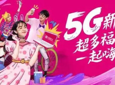 燕郊高校圈北京校园卡是真的吗,靠不靠谱?