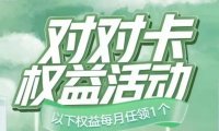 2022年北京联通沃派校园卡400包一年真实使用体验