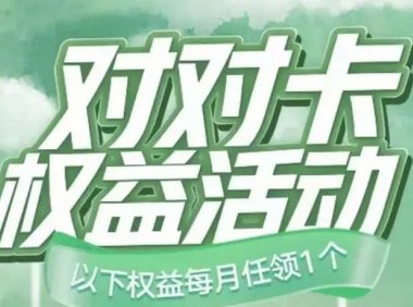 2022年北京联通沃派校园卡400包一年真实使用体验
