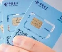 电信阳星卡|月租9元包180G超大流量！