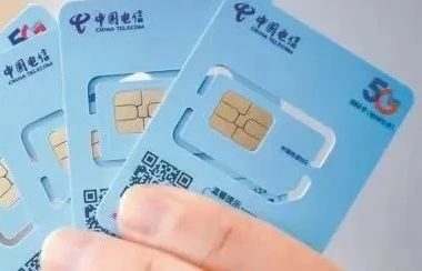 电信阳星卡|月租9元包180G超大流量！