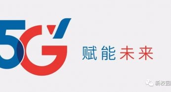 强势回归!山东星29元185G永久套餐背刺老用户,有必要换新卡吗?