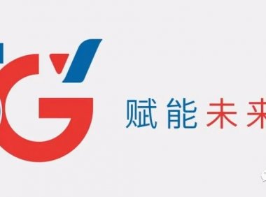 强势回归!山东星29元185G永久套餐背刺老用户,有必要换新卡吗?