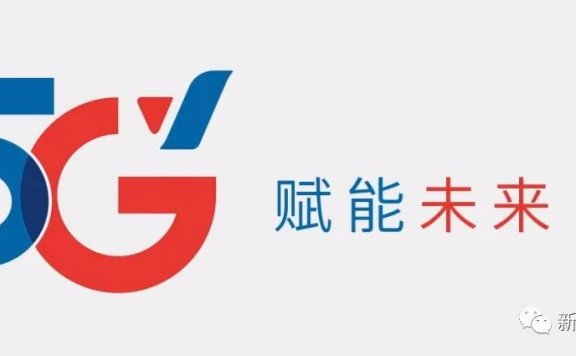 强势回归!山东星29元185G永久套餐背刺老用户,有必要换新卡吗?